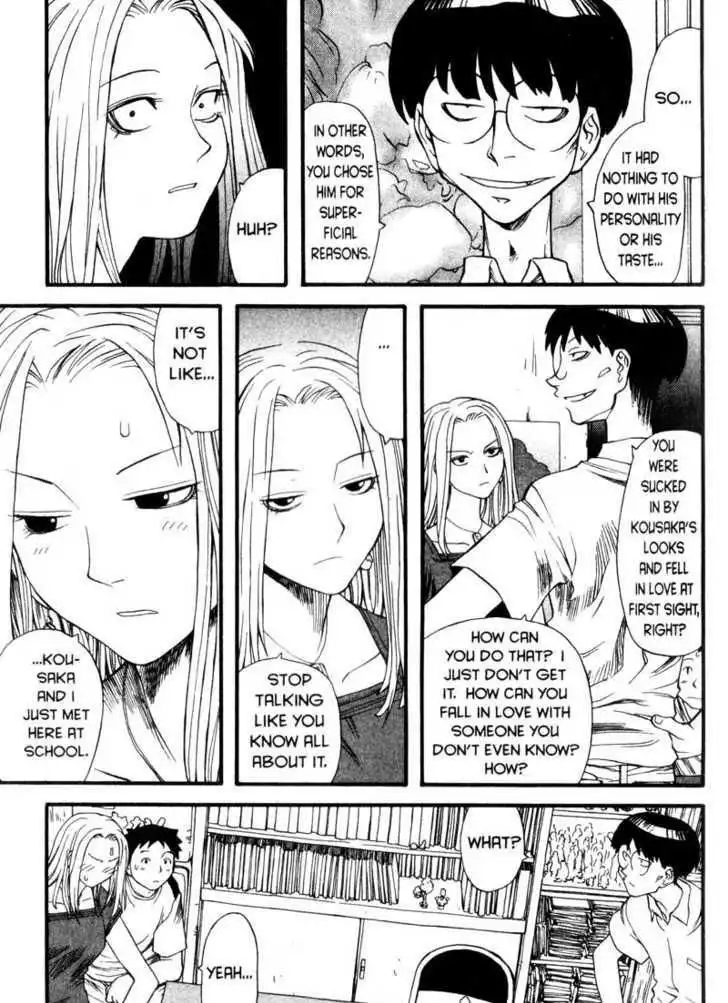 Genshiken Nidaime - The Society for the Study of Modern Visual Culture II Chapter 4 15